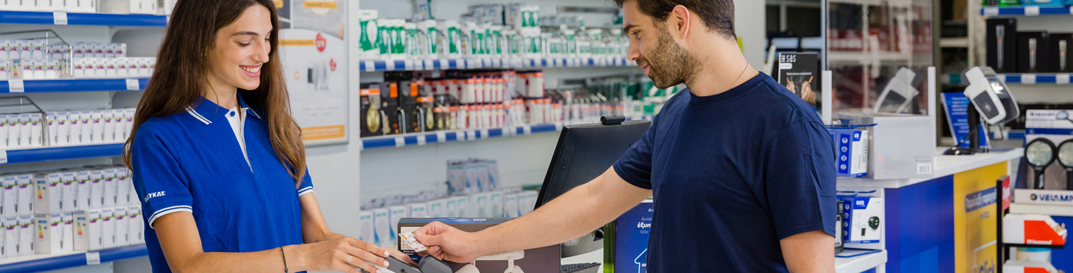 Ταμίας - Ζάκυνθος cover