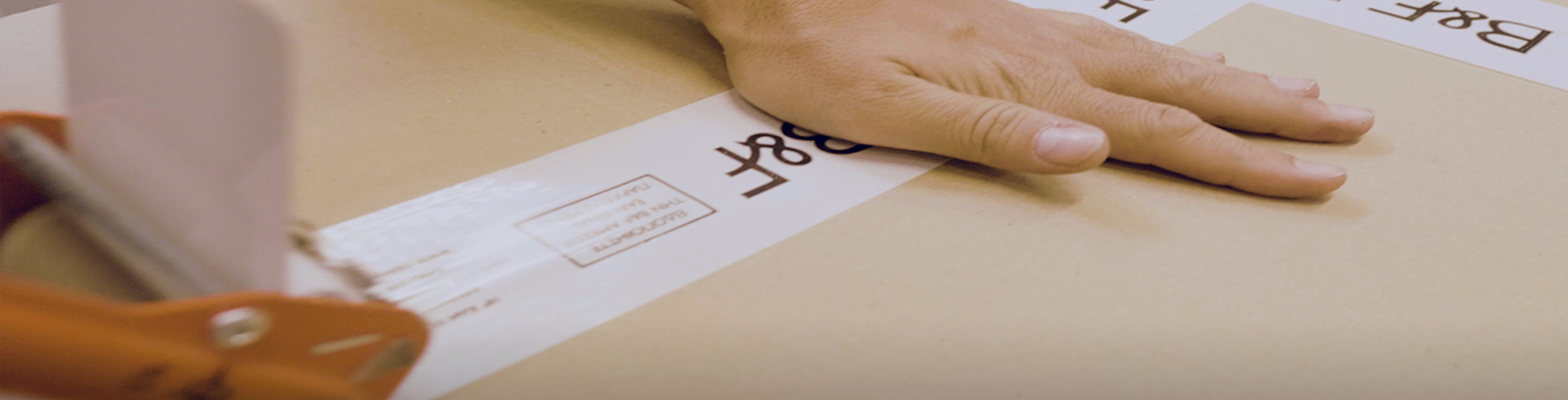 B&F - Υπάλληλος Αποθήκης E-shop ( PICKING) cover