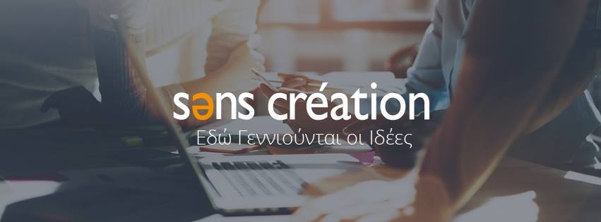 SENS CREATION AE
