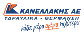ΚΑΝΕΛΛΑΚΗΣ ΑΕ cover