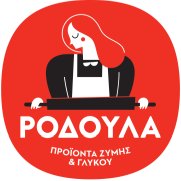 ΡΟΔΟΥΛΑ ΑΕ cover