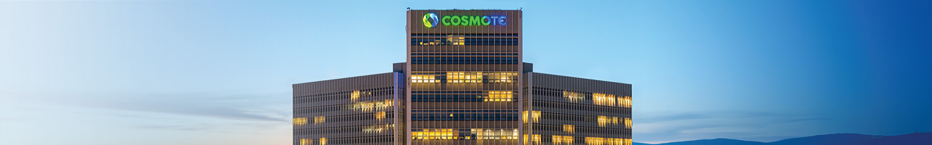 OTE Όμιλος Εταιρειών cover