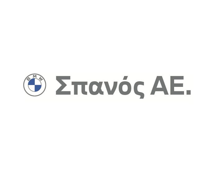 ΣΠΑΝΟΣ ΑΕ
