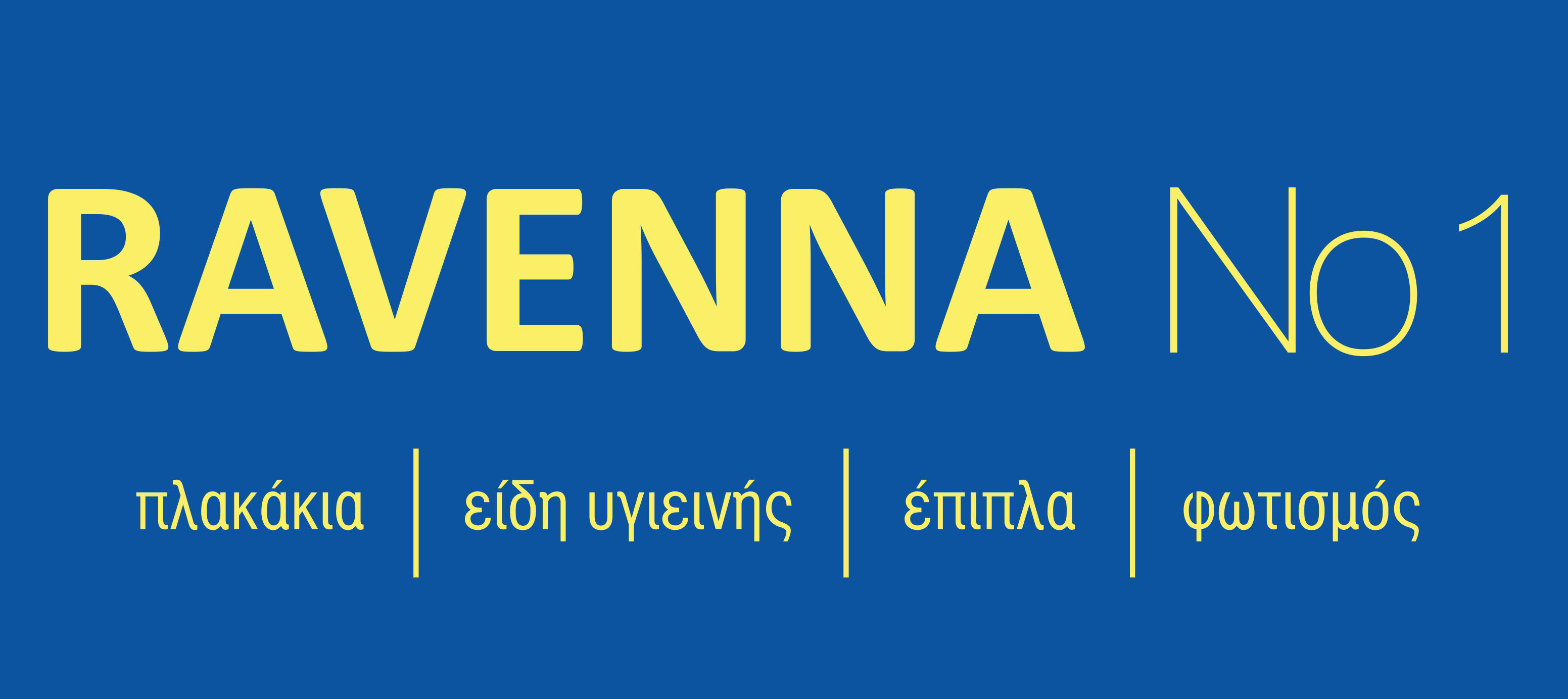 RAVENNA MON AE